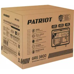 Генератор бензиновый PATRIOT GRS 3800 (476102255) (*50)