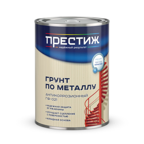 Грунт ПРЕСТИЖ ГФ-21 серый 0,9 кг