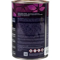 Декоративная пропитка для дерева Veres Ultra Lazura №17 Золотой бор 0,9 л