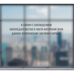 Фотопанно DIVINO DECOR Вид на мегаполис (В1-053) 300*270