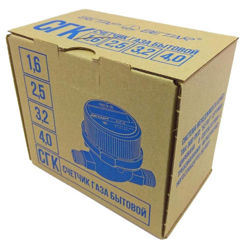 Счётчик газа БЕТАР СГК-1,6 НГ (с накидной гайкой)