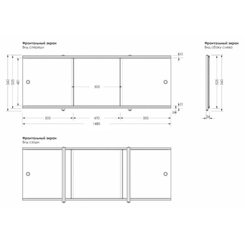 Экран для ванны МЕТАКАМ премиум А 1,5 м коричневый камень