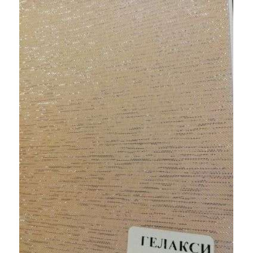 Рулонные жалюзи Гелакси 57*175 цвет пудра