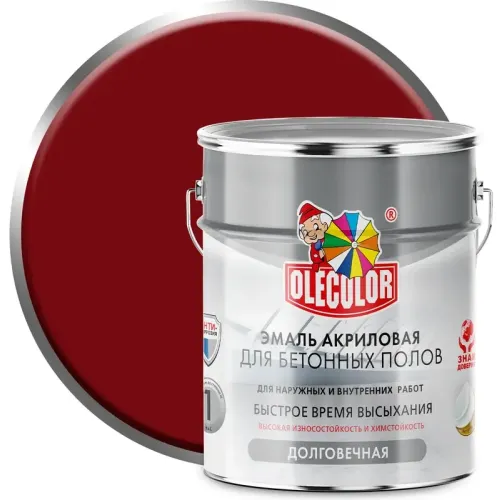 Эмаль для бетонного пола OLECOLOR красно-коричневая (3.5 кг)