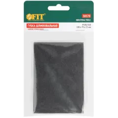 Губка абразивная FIT 100х70х25мм P180/P360 (38370)