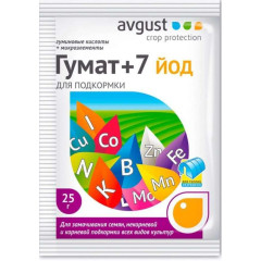 Удобрение Avgust Гумат +7 йод для предпосевной обработки и подкормки растений 25г (309869)