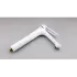 Смеситель для умывальника FRAP F1052-54 белый/хром, высокий