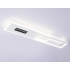 Светильник AMBRELLA FL51453 WH/BK 52W 3000-6400K белый/черный