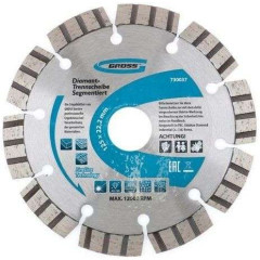 Диск алмазный GROSS 125х22,2мм (730037)