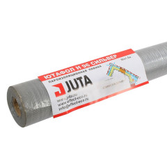 Плёнка Кровельная Ютафол H 96 Сильвер (1,5*50/75м2) (пароизоляционная)