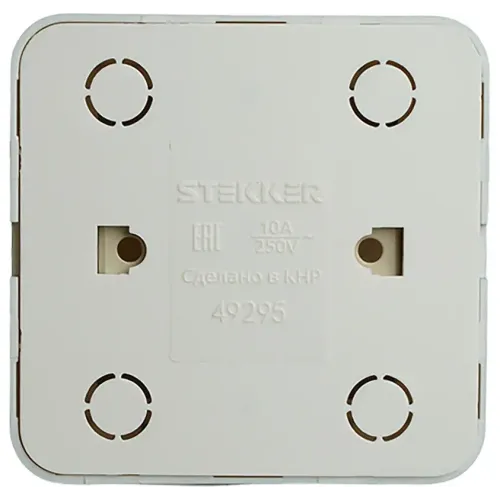 Выключатель О/У 1-кл STEKKER серебро MSW10-10-03 49295