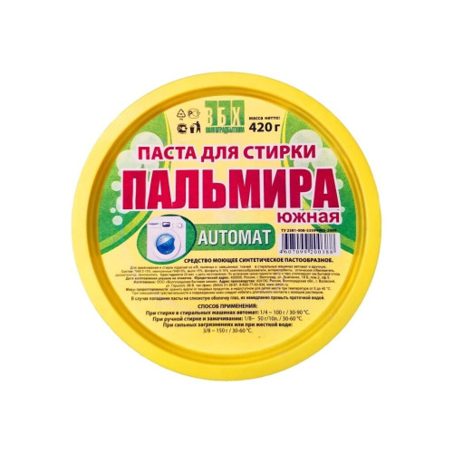 Средство Пальмира Южная Автомат паста 420 г