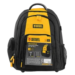 Рюкзак для инструмента Denzel 26 карманов (20296)