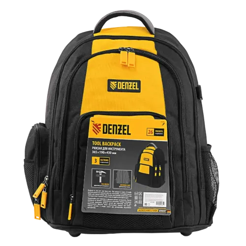 Рюкзак для инструмента Denzel 26 карманов (20296)