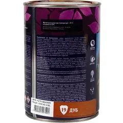 Декоративная пропитка для дерева Veres Ultra Lazura №19 Дуб 0,9 л