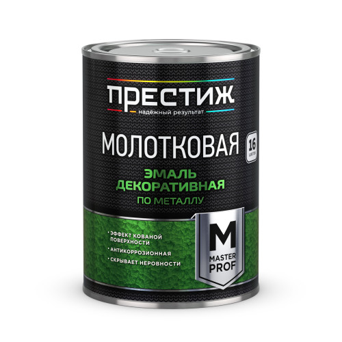 Эмаль молотковая ПРЕСТИЖ серебристо-зелёная 0,8 кг