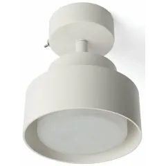 Светильник накладной FERON HL3670 AURA GX53 белый(48413)