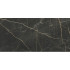 Плитка керамогранит 1200*600 VITRA Marble S. Порт Лорен (за м2) 1,44м2 в уп.