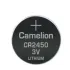 Батарейка CAMELION CR CR2450 BL-1 3072 за 1шт