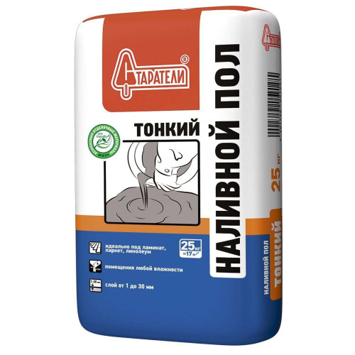 Пол наливной СТАРАТЕЛИ ТОНКИЙ самонивелирующийся 25кг. (1-30мм)