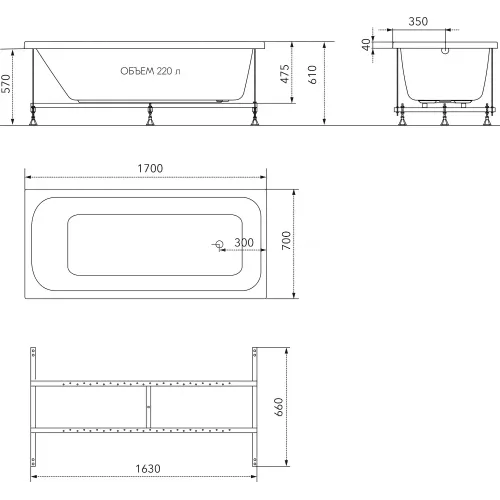 Ванна акриловая ТРИТОН Ника 170х70 сифон, алюминиевый каркас