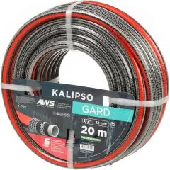Шланг поливочный Kalipso Gard 1/2, 20м, 6 слоев, армированный, всесезонный (AGL271220)