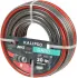 Шланг поливочный Kalipso Gard 1/2, 20м, 6 слоев, армированный, всесезонный (AGL271220)