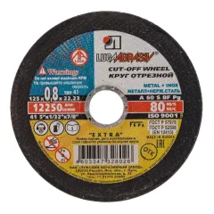 Круг отрезной ЛУГА 125х0,8 мм