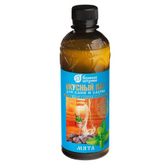 Ароматизатор Вкусный пар 350мл Мята 