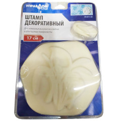 Штамп УПРАВДОМ ПРОФИ декоративный, размер 17 см (41311-01)