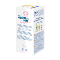 |Модуль сменный фильтрующий «Барьер-Классик», цвет белый (2585748)