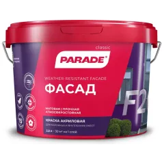 Краска в/д PARADE F20 Фасадная (База А) 2,5л