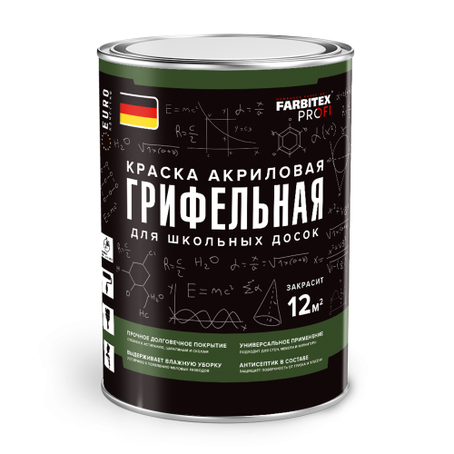 Краска FARBITEX PROFI грифельная для Школьных досок Зеленый 1л