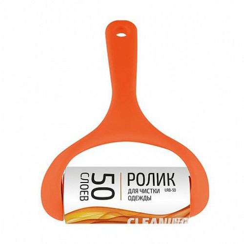 Ролик д/чистки одежды Рыжий кот 50 листов LR-50 (217310)