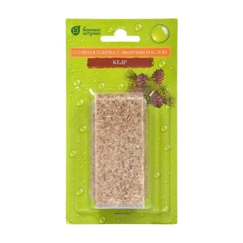 Соляная плитка с эфирным маслом 200г Кедр 