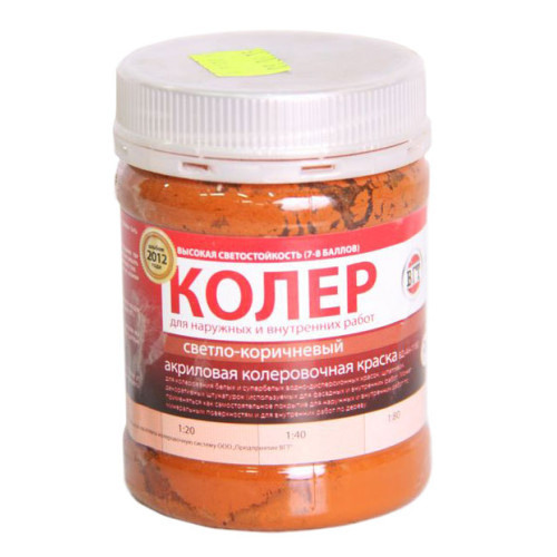 Краска VGT колеровочная СВЕТЛО-КОРИЧНЕВАЯ 0,25кг