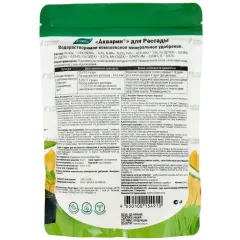 Удобрение для рассады Акварин 100г (492999)