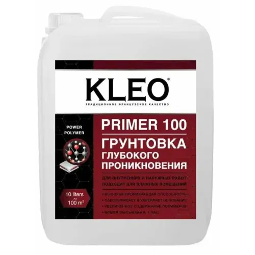 Грунт KLEO PRIMER 100 глубокого проникновения 10кг