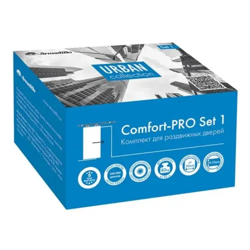 Комплект роликов для раздв. дверей SLD.Comfort-PRO.SET1.rollers/80 (38987) (ARMADILLO)