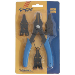 Съемник стопорн. колец набор ТУНДРА, 150 мм, 4 шт (1300802)