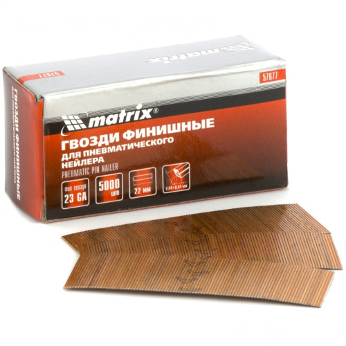 Гвозди для нейлера MATRIX 23GA 22*0,64 мм, 5000 шт (57677)