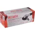 Машина углошлифовальная РЕСАНТА УШМ-125/1100 ПП (75/12/15) (*15)