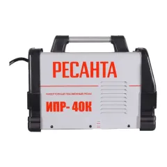 Аппарат плазменной резки РЕСАНТА ИПР-40К (65/33) (*20)