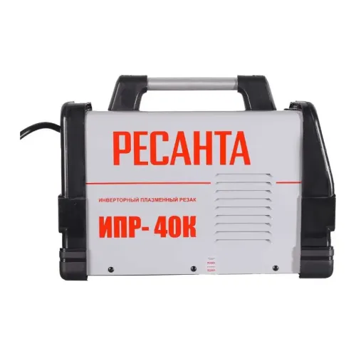 Аппарат плазменной резки РЕСАНТА ИПР-40К (65/33) (*20)