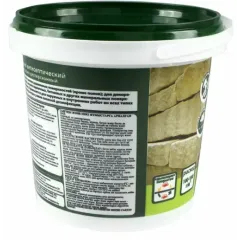 Лак VGT пропиточный с антисептиком 