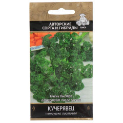 Семена Петрушка Кучерявец (209404)