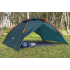 Палатка туристическая Bestway Alpine Dome 4 Tent 4-х местная (70+210+70см)x240x138см, 110гр/м2 (68142BW)