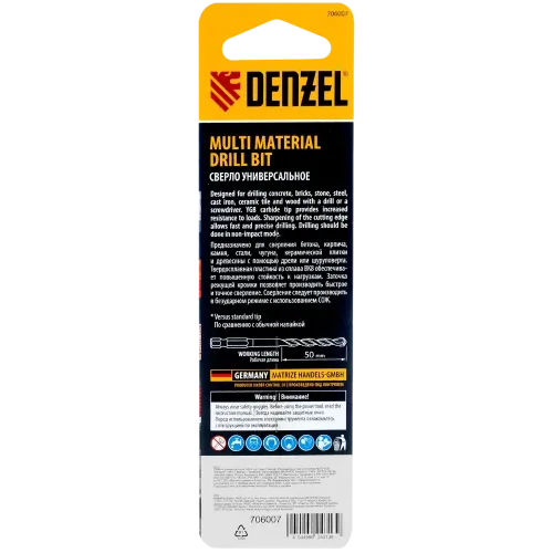 Сверло универсальное Denzel Multi cut 6 мм (706007)