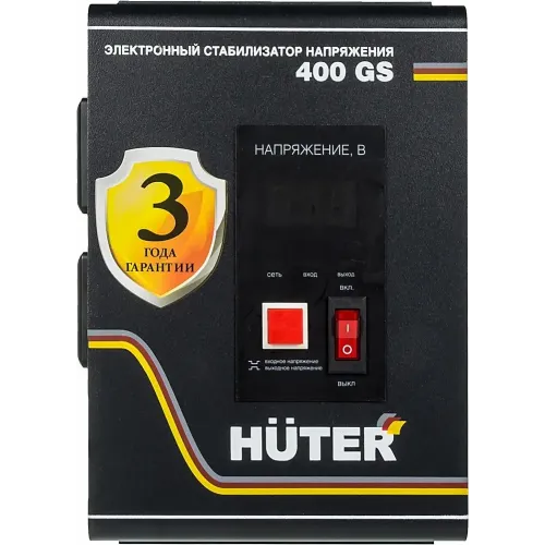 Стабилизатор HUTER 400GS (63/6/12) (*5)