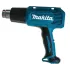 Теплопистолет MAKITA HG6030K